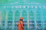 pentapress