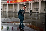 pentapress