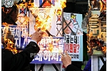 pentapress