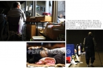 pentapress