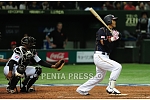 pentapress