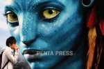 pentapress