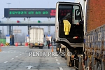 pentapress