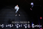 pentapress
