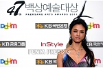 pentapress