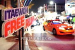 pentapress