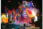 pentapress