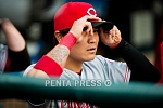 pentapress