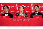pentapress
