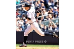 pentapress