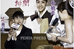 pentapress
