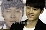 pentapress