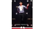pentapress