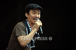 pentapress