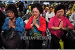 pentapress