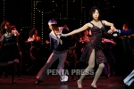 pentapress