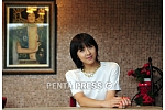pentapress