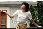 pentapress