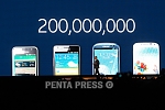 pentapress
