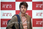 pentapress