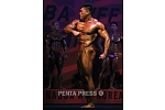 pentapress
