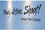 pentapress