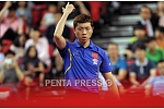 pentapress