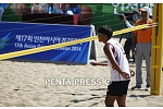 pentapress
