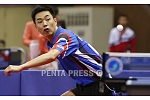 pentapress