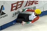 pentapress
