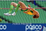 pentapress