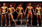 pentapress