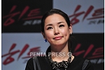 pentapress