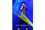 pentapress