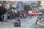 pentapress