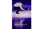 pentapress