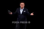 pentapress