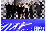 pentapress