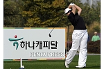 pentapress