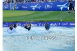 pentapress