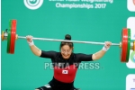 pentapress