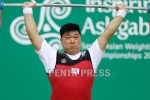 pentapress