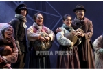 pentapress