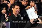 pentapress
