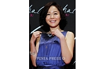 pentapress