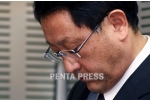 pentapress