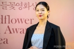 pentapress