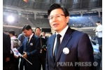 pentapress