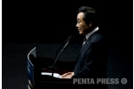 pentapress