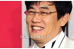 pentapress